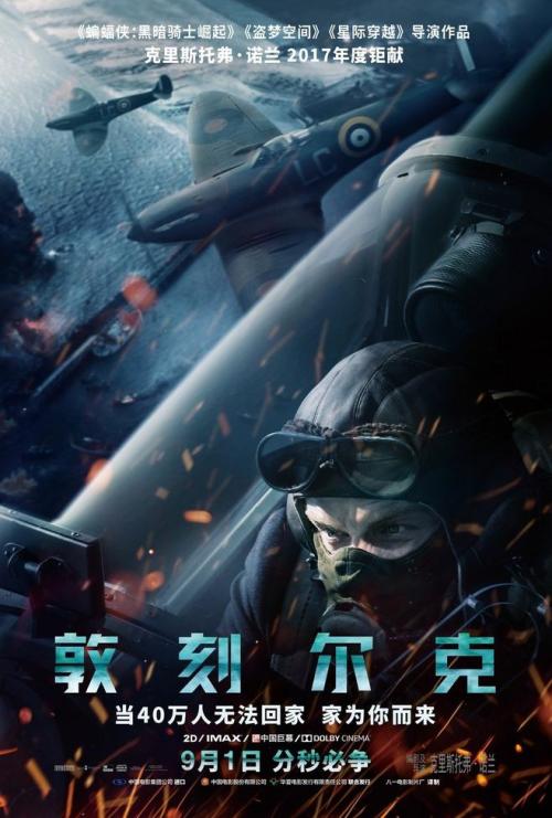 威斯康星大学马拉忪县分校传媒毕业证